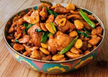 Almond Chicken