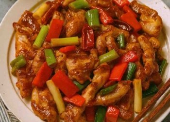 Mongolian Chicken