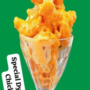 Al Arab Special Dynamite Chicken