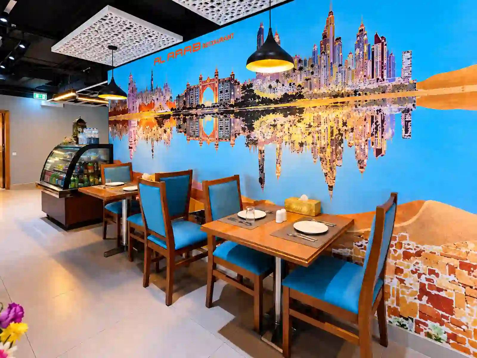Al Arab Restaurant Dining Area
