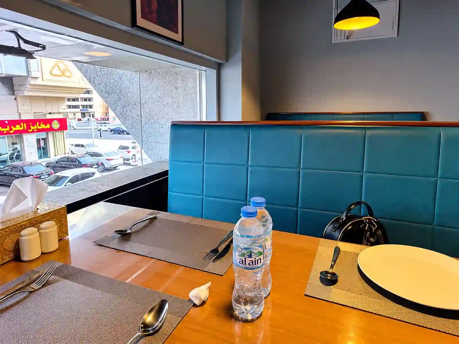Restaurant Booth at Al Arab Restaurant